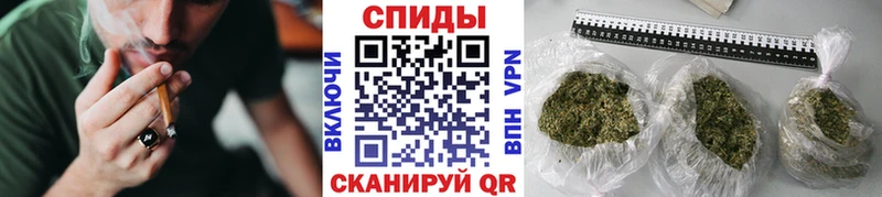 БУТИРАТ бутандиол  где купить наркоту  Елабуга 