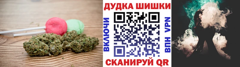 Cannafood марихуана  KRAKEN сайт  Елабуга 