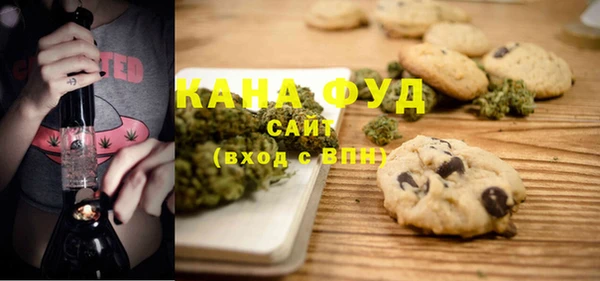 скорость Вяземский