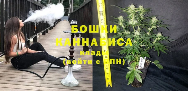 кокаин премиум Верея