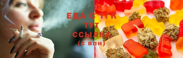 наркотики Володарск