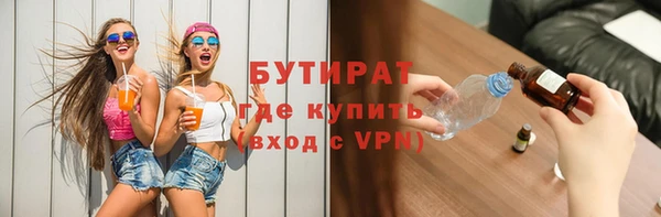 кокаин премиум Верея