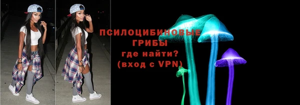 таблы Верхнеуральск