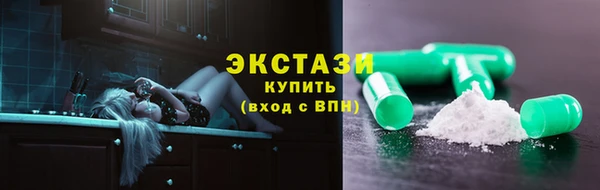 скорость Вяземский