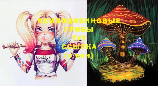 таблы Верхнеуральск