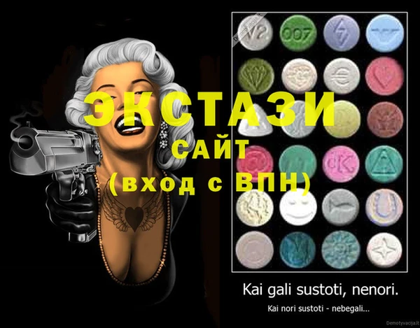 кокаин премиум Верея