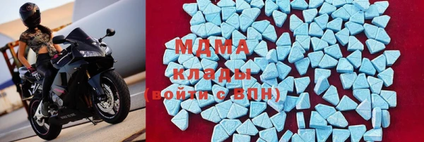 кокаин премиум Верея
