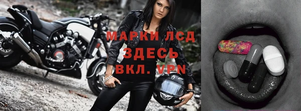 скорость Вяземский