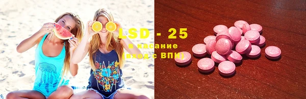 кокаин премиум Верея