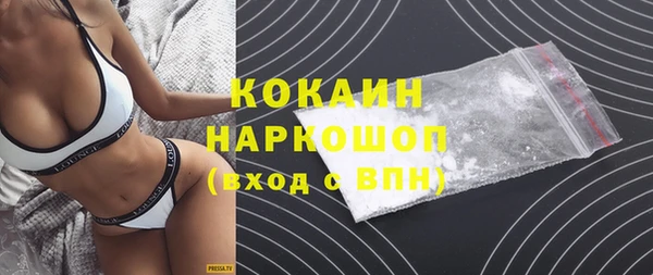 таблы Верхнеуральск