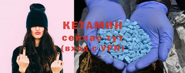 шишки Бугульма