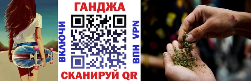 сколько стоит  Елабуга  ссылка на мегу зеркало  Конопля THC 21% 